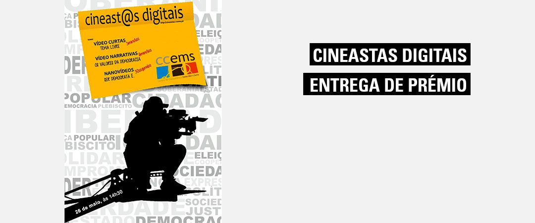 Cineastas Digitais – Cerimónia de Entrega do Grande Prémio do Júri